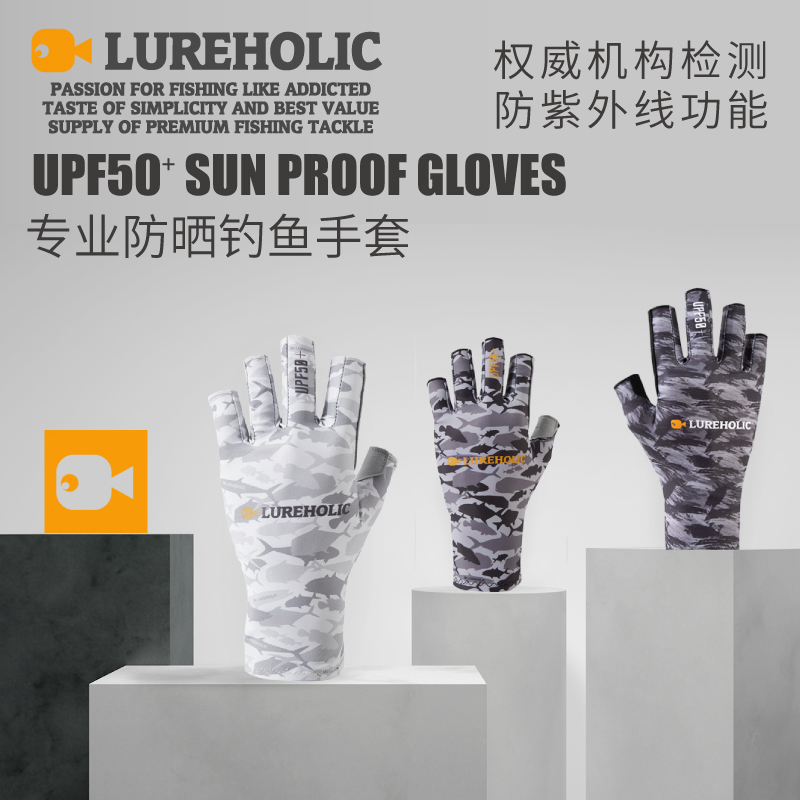 Lureholic Fishing Catching Glo - Spearfishing Glove ulasan dan harga